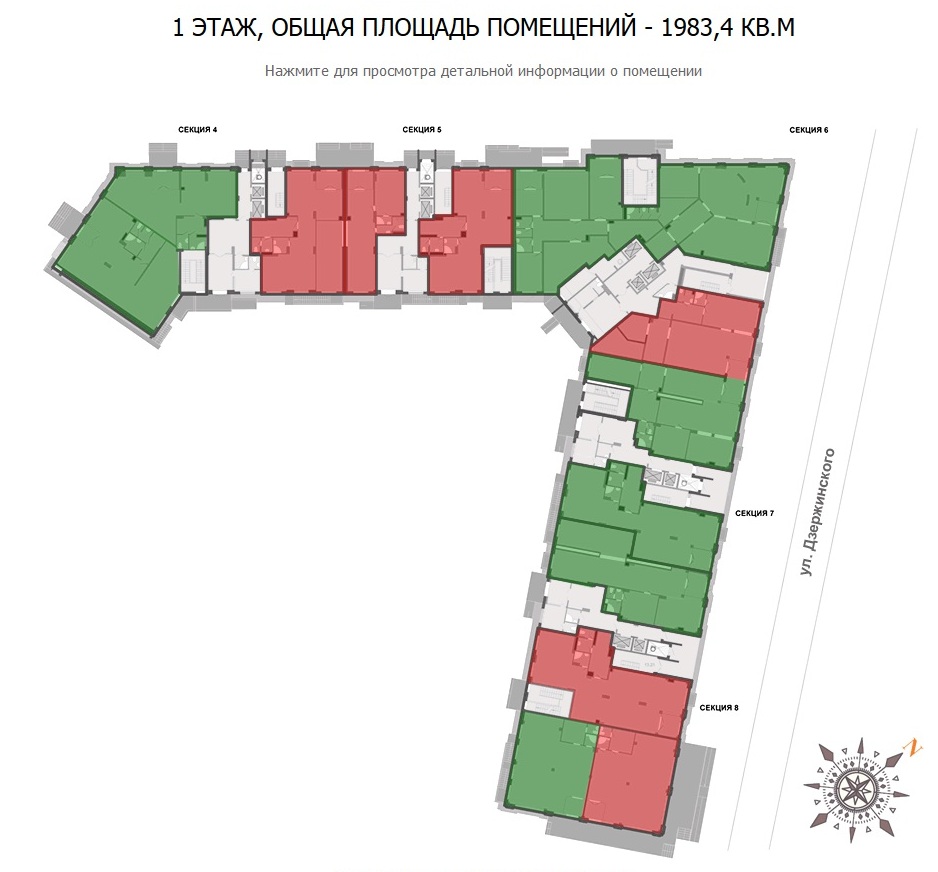 ЖК Avrora , Краснодар | Квартиры от застройщика